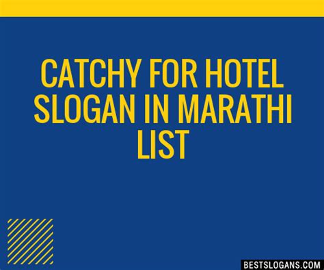 hotel slogans in marathi